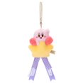 thumbnail image 2 of Takara Tomy: Kirby Warp Star Strap Smiling Warp Kirby Plush, 2 of 2