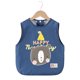 thumbnail image 1 of Babero infantil resistente al aceite y al agua para comer y jugar, 1 of 5