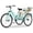 Cyan, variant on MOONCOOL Adult Tricycle, 7 Speed Three Wheel Bike Tricycle Cruiser Trike, 24/26/27.5 Inch Adults Trikes with Shopping Basket, Exercise Men's Women's Tricycles