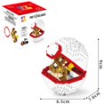 thumbnail image 3 of ZHAOCHENG Block Toys, B Cajas de Bloques, Rompecabezas 3D en Miniatura, Mini Bloques, Juegos de Rompecabezas para niños de 15 años en adelante, Principiantes, Rompecabezas Informales y Coleccionistas, 3 of 3
