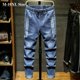 thumbnail image 2 of Pantalones vaqueros harén para hombre, tallas grandes 7XL, 8XL, 9XL, 10XL, otoño 2024, nueva moda, pantalones vaqueros casuales con cintura elástica, pantalones de calle para hombre, 2 of 5