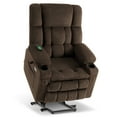 thumbnail image 2 of MCombo Large Lay Flat Dual Motor Power Lift Recliner for Big and Tall Elderly, Fabric(Coffee), 2 of 9