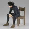 thumbnail image 4 of Banpresto Collectible Vinyl Figures, Jujutsu Kaisen Megumi Fushiguro Break Time Vol. 2, 4 of 4