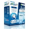 Philips AVENT It's a Boy Giftpack