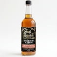 thumbnail image 3 of Butter Pecan Bourbon - Non-Alcoholic - Best Regards Liqueurs, 3 of 3