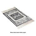 thumbnail image 3 of Kearding Alfombras tejidas de estilo marroquí Fácil limpieza y durabilidad Alfombra garantizada Artículo y materiales Negro 60*90cm, 3 of 6