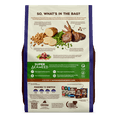 thumbnail image 2 of Supreme Source Grain-Free Lamb Meal & Potato Recipe Dry Dog Food, 11lb Bag, 2 of 6