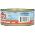thumbnail image 2 of SOLID W TUNA/WATER - FRENCH, 2 of 9