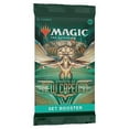 thumbnail image 3 of MTG STREETS OF NEW CAPENNA SET BLISTER, 3 of 14