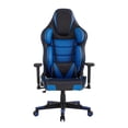 thumbnail image 1 of Posh Living Joann Faux Leather Game Chair Navy, 1 of 9