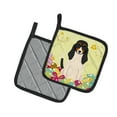 thumbnail image 2 of Easter Eggs Swiss Hound Pair of Pot Holders, 2 of 3