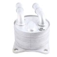 thumbnail image 5 of Automatic Transmission Oil Radiator 9827747580 For 4008 (p84) 5008 508l For C5 C6 Ds7, 5 of 5