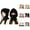 Black, variant on Women Integrated Plush Knit Hat - Thick Beanie With Neck Warmer Scarf, Ear Flap Windproof Warm Stocking Stuffers, For Skiing Motorcycle Riding Winter