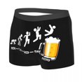 thumbnail image 4 of Beer Boxer Shorts For Men 3D Printed Sexy Male Alcohol Lover Underwear Panties Briefs Breathbale Underpants, 4 of 7