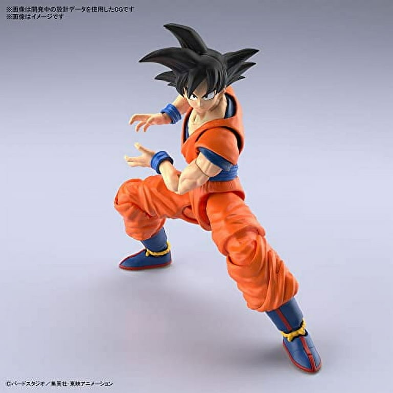 Dragon Ball Z S.H Figuarts Son Goku Japanese Version BANDAI