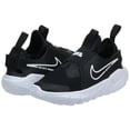 thumbnail image 3 of Nike Flex Runner 2 Little Kids' Shoes Color: Black/Photo Blue/University Gold/White Size: 11C, 3 of 5