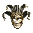 thumbnail image 2 of Máscara de Mardi Gras Yuyangstore Accesorios de disfraces Cubierta facial Negro, 2 of 8