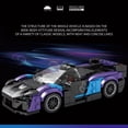 thumbnail image 5 of Reobrix McLaren Saber Supercar Building Block Set, 1:24 Scale Collectible Sports Car Model Kit, Lego-Compatible, Gift Toy for Kids & Adults (390Pcs), 5 of 7