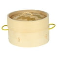 thumbnail image 1 of 2pcs Handmade Bamboo Steamer Kitchen Food Steamer with Lid Cooking Tool (15CM), 1 of 8