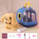 thumbnail image 5 of Electric Children's Pet Toy Plush Bunny Children's Simulation Girl Toy Electric Walking Cute Doll Dog Children Accompany Toy Holiday Gift, 5 of 5