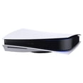 thumbnail image 2 of Consola Sony PlayStation 5 825 Gb (Japan Version) Standard Edition, 2 of 3