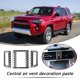 thumbnail image 1 of Pegatinas embellecedoras de rejilla de ventilación de CA para consola de fibra de carbono para Toyota 4Runner 2010-2020 Likrtyny Accesorios para autos y motos, 1 of 9