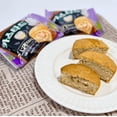 thumbnail image 5 of Korean Custard Cake with Milk Tea Cream, Soft Snack Cakes, Individually Wrapped, 12 Count, 9.73 oz, 5 of 5