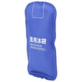 thumbnail image 1 of Reusable Ice Pack For  Swelling And Aches With Waterproof Breathable Fabric Rounded Corner Design, 1 of 8