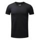 thumbnail image 1 of Playera Hombre Deportiva Secado Rápido Cómoda Corta Lycra, 1 of 8