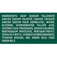 thumbnail image 5 of Product of Irish Spring Original, Deodorant Bar Soap, 20 ct./3.7 oz., 5 of 10