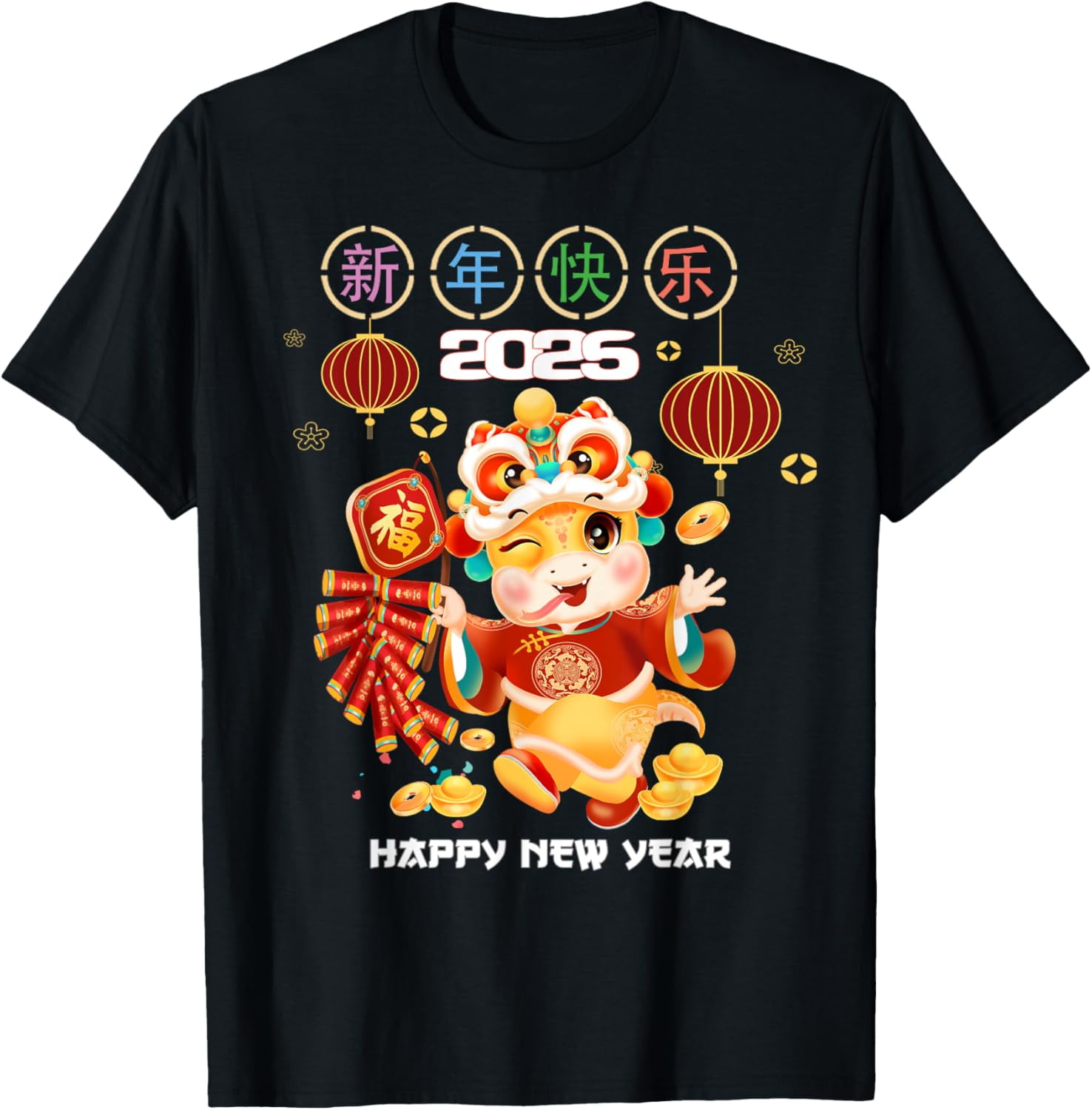 【送料&関税込】A.P.C. lunar New Year Snake T-shirt Year Of The Snake 2025 Lunar New Year Chinese New Year 2025