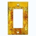 thumbnail image 5 of Metal Light Switch Plate Cover Elegant Yellow Letter Frame Damask DAM066, 5 of 13