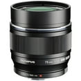 thumbnail image 2 of Olympus 75mm f/1.8 M.Zuiko Digital ED MSC Autofocus Lens for MFT (Micro Four Thirds) Black {58}, 2 of 4