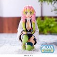 thumbnail image 5 of SEGA: Demon Slayer: Kimetsu no Yaiba - Mitsuri Kanroji (Hashira Meeting) PM Perching Figure, 5 of 9