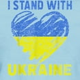 thumbnail image 3 of CafePress - Ukrainian Lover I Stand With Ukraine Heart T Shirt - Women's Classic T-Shirt, 3 of 4