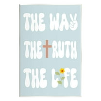 Stupell Industries Retro Religious Phrase Botanical & Floral Painting Unframed Art Print Wall Art, 10 x 15