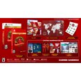 thumbnail image 3 of Carmen Sandiego 40th Anniversary Edition (PlayStation 5), 3 of 12