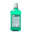 thumbnail image 4 of Enjuague Bucal Equate menta verde 1L, 4 of 4