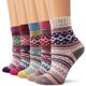thumbnail image 1 of Calcetines de mujer Calcetines de invierno 5 pares Transpirables Cálidos Suaves Colores coloridos Calidad premium Efecto regulador del clima, 1 of 6