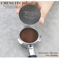 thumbnail image 4 of Pantalla Espresso Puck Chengtech compatible con BREV 820/840/870/875/878/879/880/450/550, 4 of 7