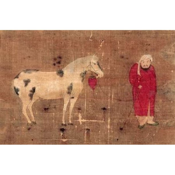 Horse and Foreign Groom Poster Print by Unknown - Item # VARPDX267447