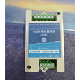 thumbnail image 2 of Precise Analog Output RS485 to Analog Converter Module with 24 Channels, 2 of 10
