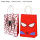 thumbnail image 3 of Decoraciones para fiestas de cumpleaños de Spiderman, globos, vajilla desechable, globos de aluminio con forma de araña en 3D, suministros para fiestas, platos y servilletas, 3 of 5