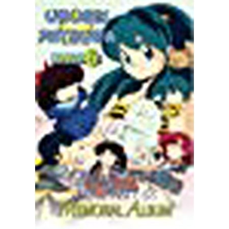 Urusei Yatsura Ova Vol 6 Ryoko S September Tea Party Memorial Urusei Yatsura Ova Vol 6 Ryoko S September Tea Party Memorial
