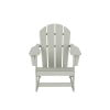thumbnail image 3 of Costaelm Paradise Adirondack Outdoor Patio Rocking Chair, Sand, 3 of 8