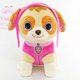 thumbnail image 4 of GUND PLUSH 15 CM STELLA - Peluche Stella Tamaño 15 cm - Superficie Lavable - Juguete Primera Edad - 6058439 - Juguete Bebé 12 Meses y +, 4 of 5