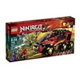 thumbnail image 2 of LEGO Ninjago Titanium Dragon Toy, 2 of 2
