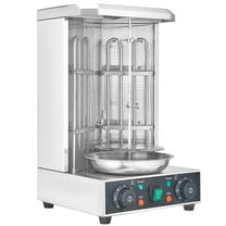 KFFKFF Electric Vertical Rotisserie Grill, 13lbs Capacity, Chicken Shawarma Cooker with Dual Burners, Adjustable Temperature 122℉-572℉, Gyro Broiler for Home and Commercial Use