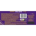 thumbnail image 4 of DAIRY MILK CARAMEL - FRENCH, 4 of 4