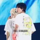thumbnail image 4 of Camiseta negra de cuello redondo Nct Dream, estilo The Dream Show2, artículos de conciertos, ropa igual que la del artista, ropa informal para fans, 4 of 4